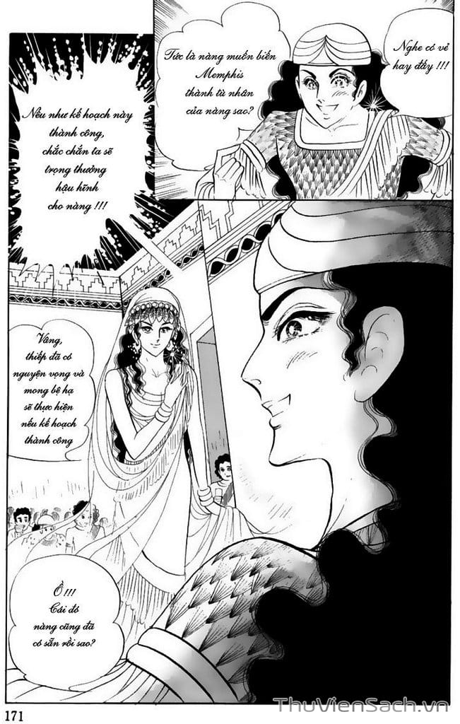Truyện Tranh Nữ Hoàng Ai Cập - Anatolia Story trang 4