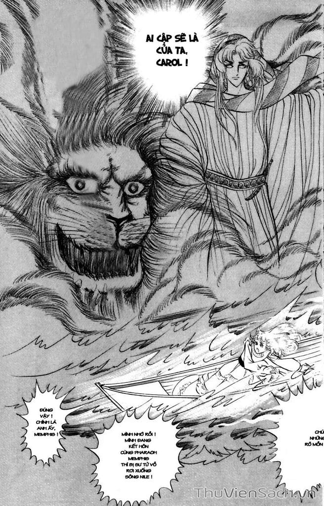 Truyện Tranh Nữ Hoàng Ai Cập - Anatolia Story trang 4
