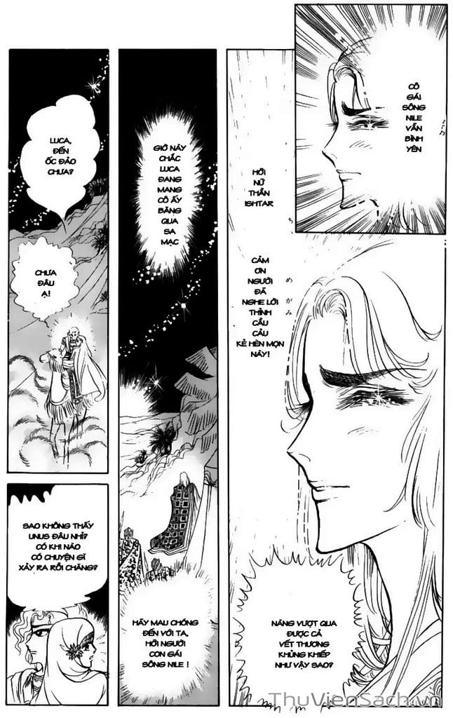 Truyện Tranh Nữ Hoàng Ai Cập - Anatolia Story trang 4