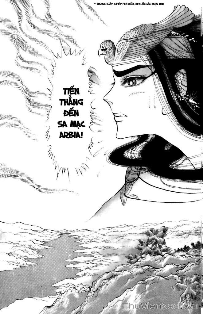 Truyện Tranh Nữ Hoàng Ai Cập - Anatolia Story trang 4