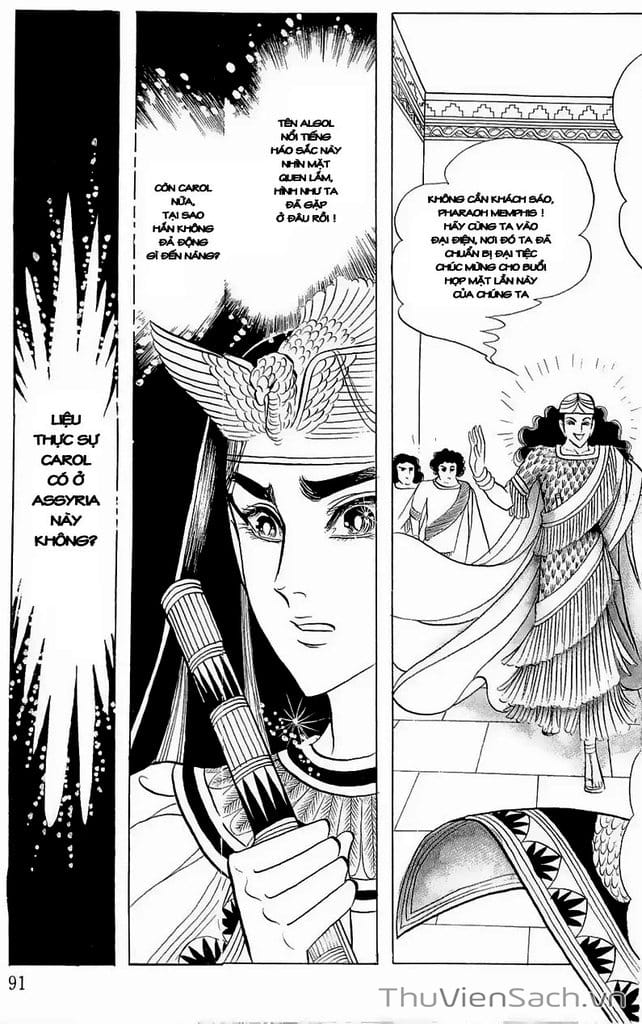 Truyện Tranh Nữ Hoàng Ai Cập - Anatolia Story trang 4