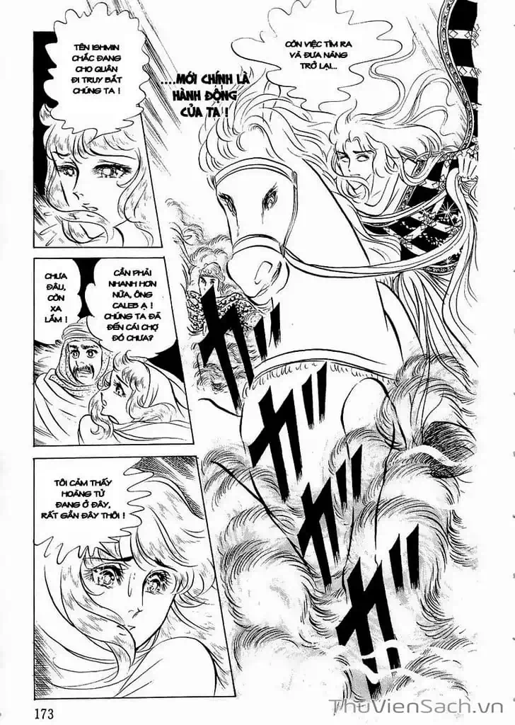 Truyện Tranh Nữ Hoàng Ai Cập - Anatolia Story trang 4