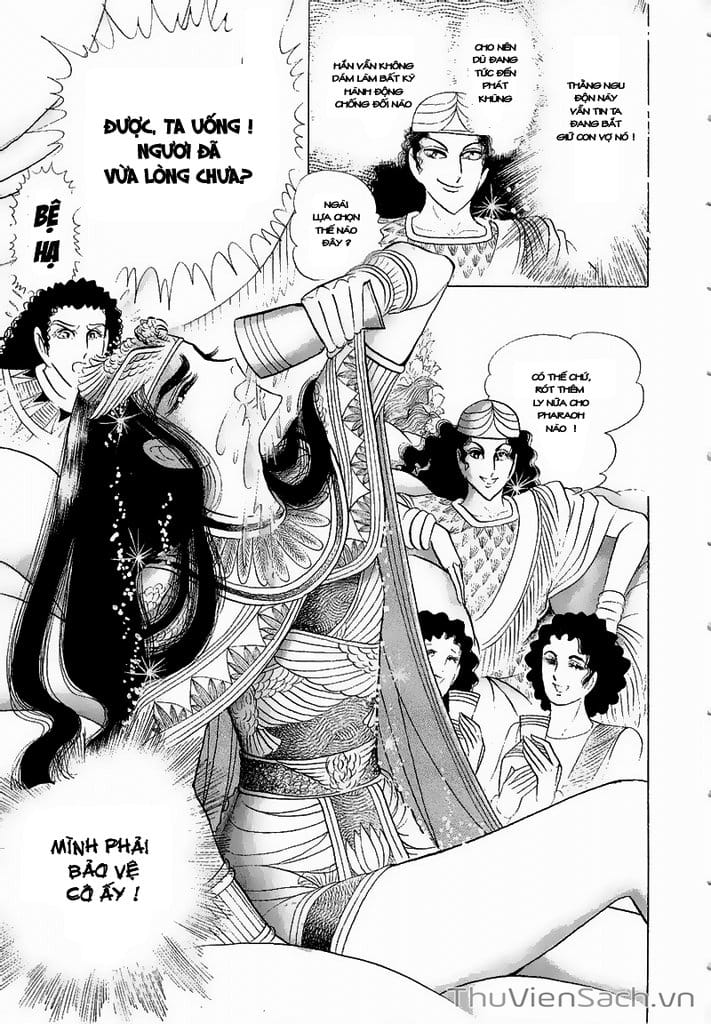 Truyện Tranh Nữ Hoàng Ai Cập - Anatolia Story trang 4