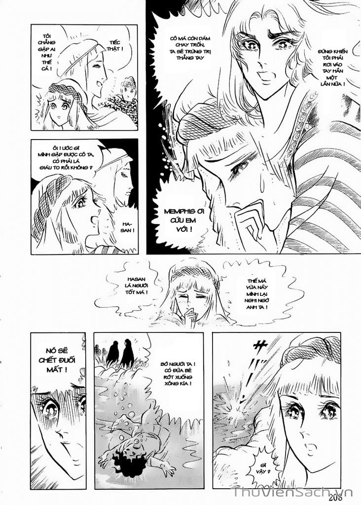 Truyện Tranh Nữ Hoàng Ai Cập - Anatolia Story trang 4