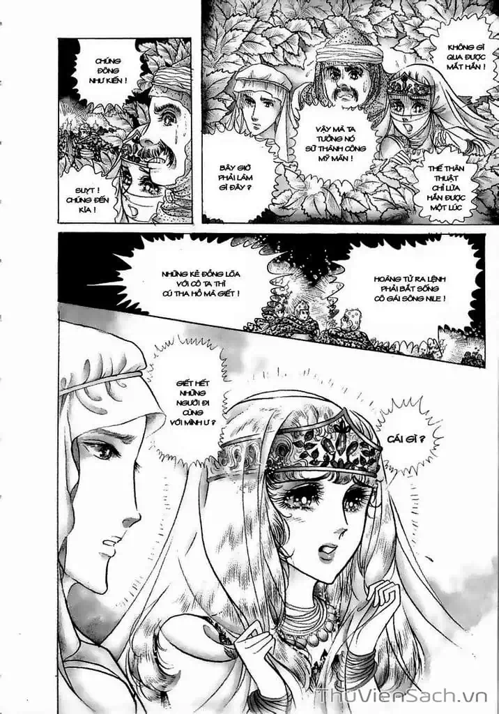 Truyện Tranh Nữ Hoàng Ai Cập - Anatolia Story trang 4