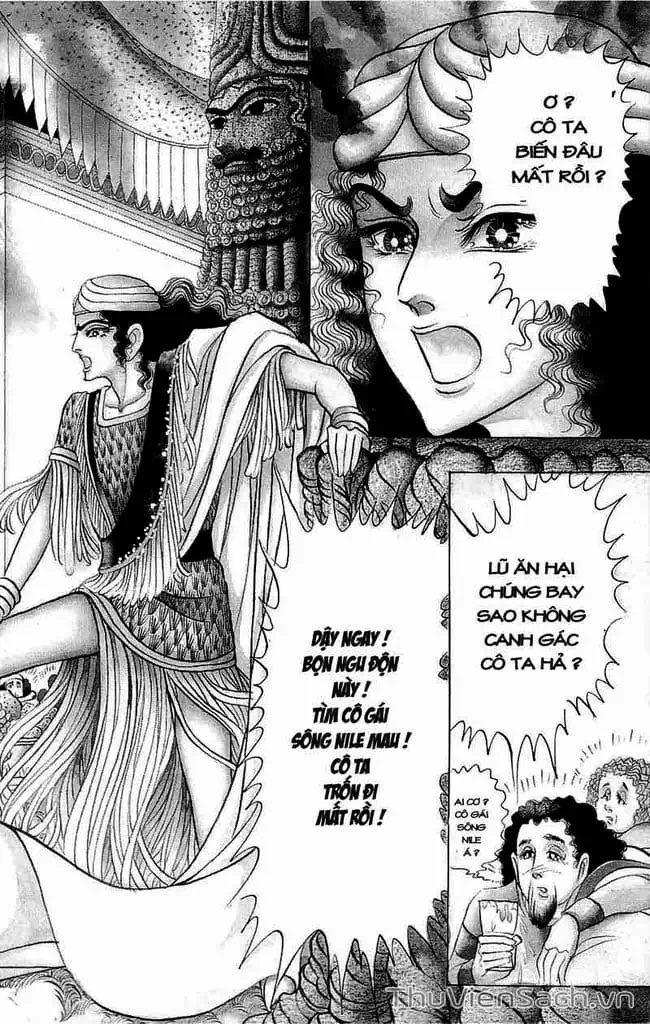 Truyện Tranh Nữ Hoàng Ai Cập - Anatolia Story trang 4