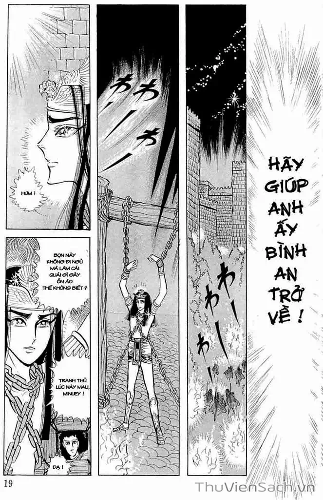 Truyện Tranh Nữ Hoàng Ai Cập - Anatolia Story trang 4