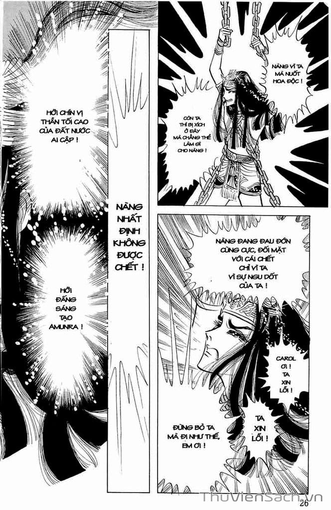 Truyện Tranh Nữ Hoàng Ai Cập - Anatolia Story trang 4