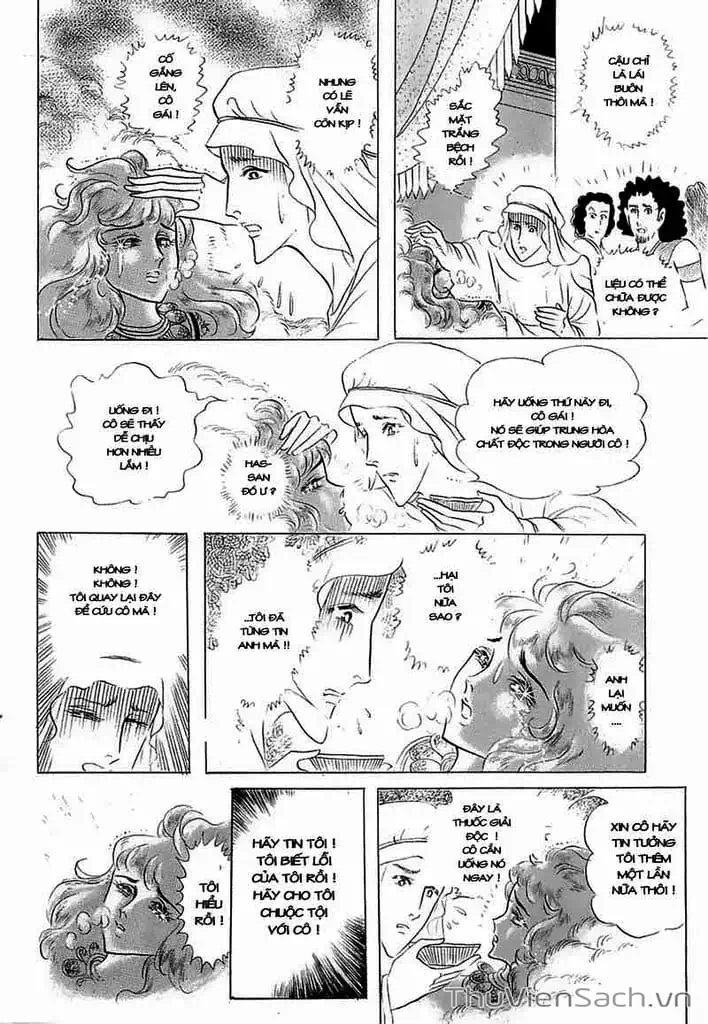 Truyện Tranh Nữ Hoàng Ai Cập - Anatolia Story trang 4