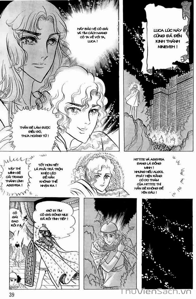 Truyện Tranh Nữ Hoàng Ai Cập - Anatolia Story trang 4