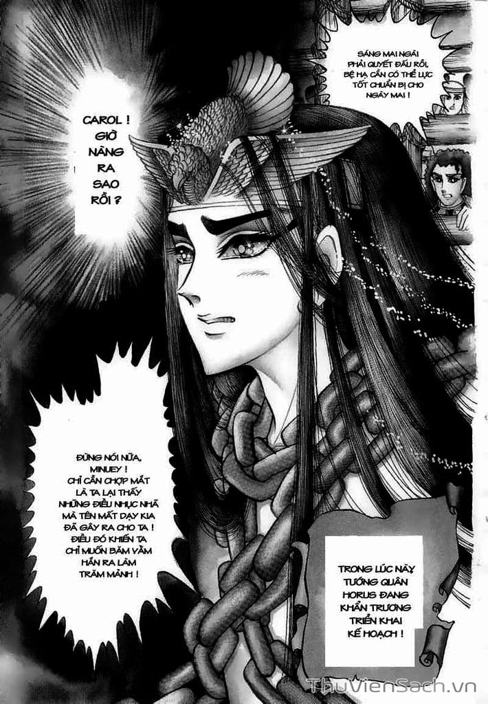 Truyện Tranh Nữ Hoàng Ai Cập - Anatolia Story trang 4