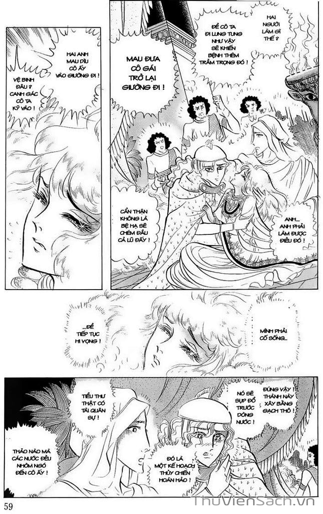 Truyện Tranh Nữ Hoàng Ai Cập - Anatolia Story trang 4