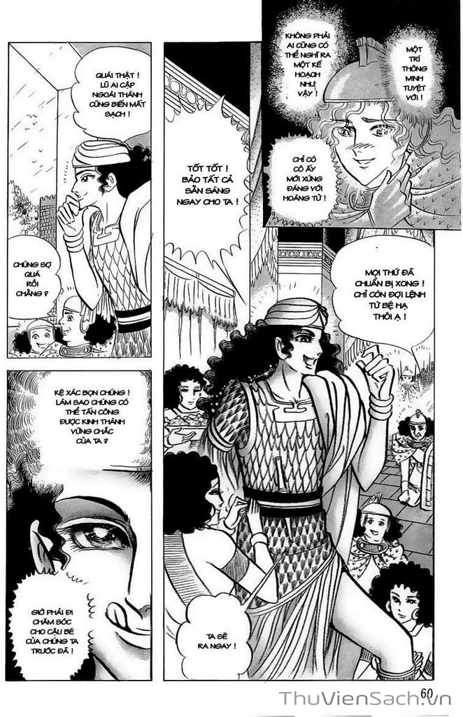 Truyện Tranh Nữ Hoàng Ai Cập - Anatolia Story trang 4