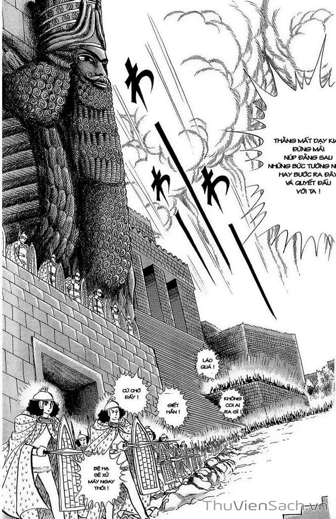 Truyện Tranh Nữ Hoàng Ai Cập - Anatolia Story trang 4