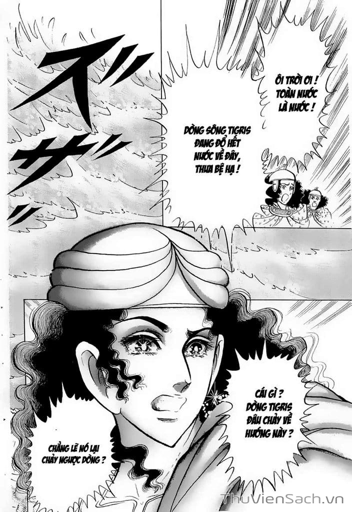 Truyện Tranh Nữ Hoàng Ai Cập - Anatolia Story trang 4