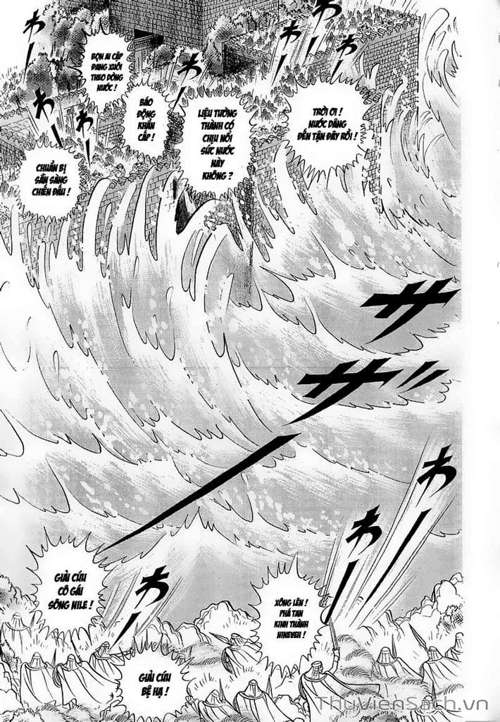 Truyện Tranh Nữ Hoàng Ai Cập - Anatolia Story trang 4