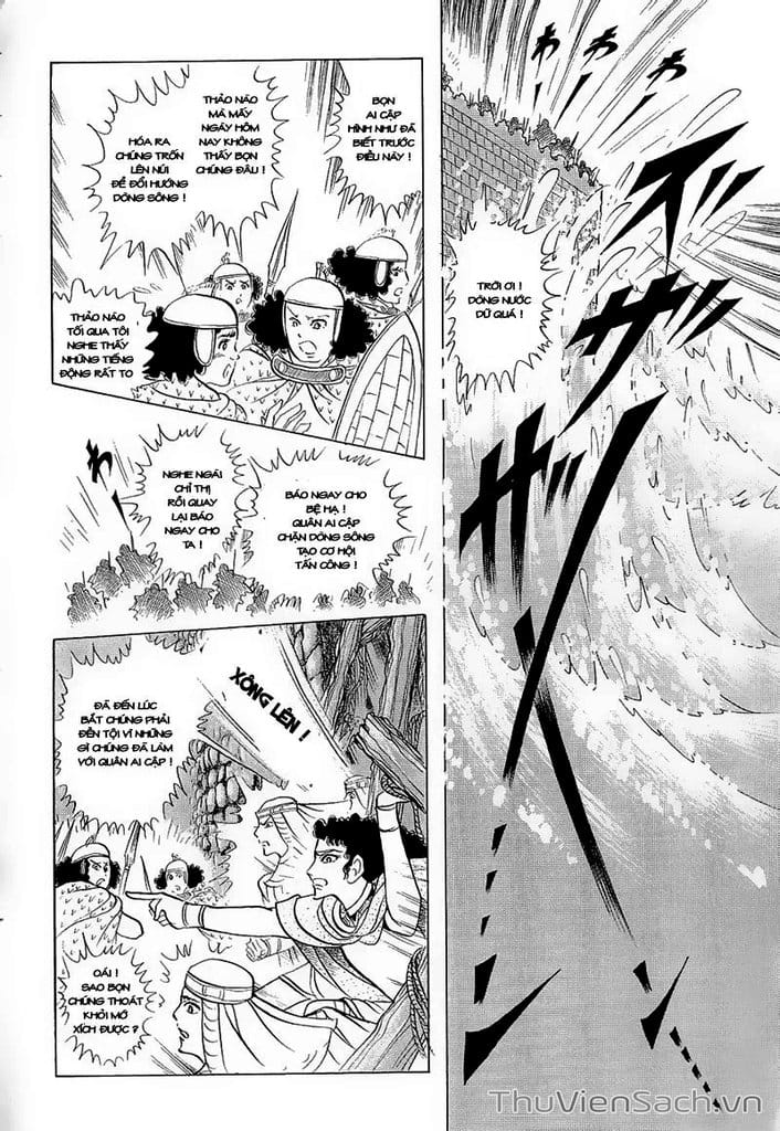 Truyện Tranh Nữ Hoàng Ai Cập - Anatolia Story trang 4