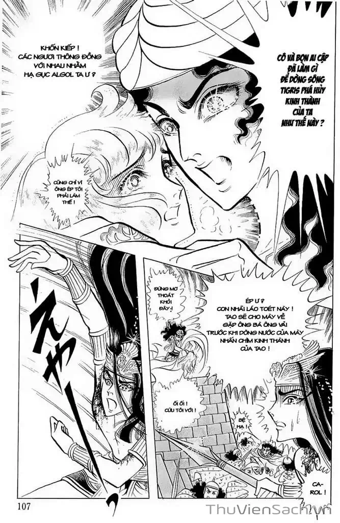 Truyện Tranh Nữ Hoàng Ai Cập - Anatolia Story trang 4