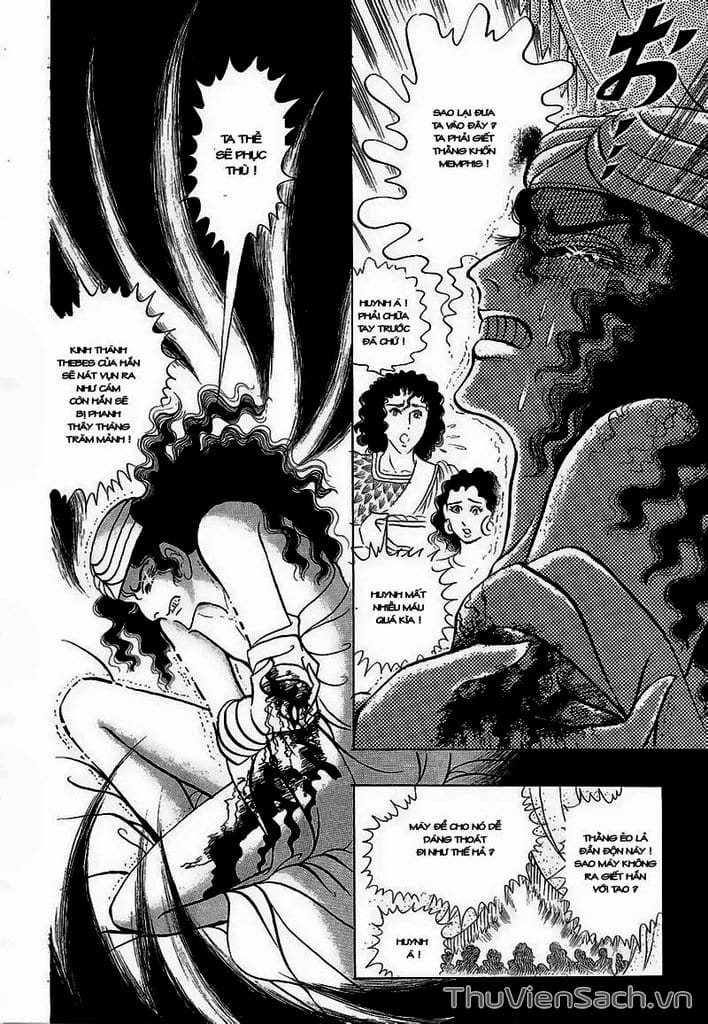 Truyện Tranh Nữ Hoàng Ai Cập - Anatolia Story trang 4