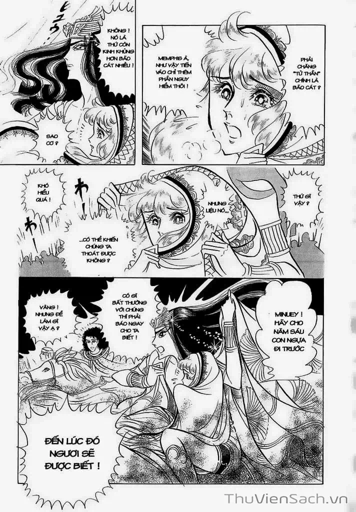 Truyện Tranh Nữ Hoàng Ai Cập - Anatolia Story trang 4