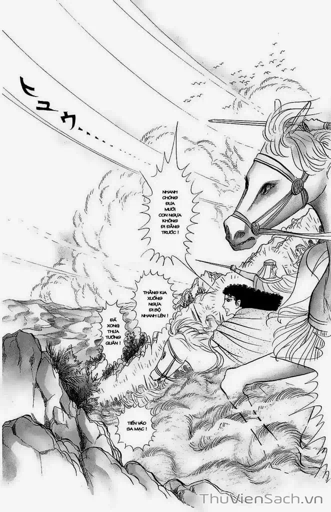 Truyện Tranh Nữ Hoàng Ai Cập - Anatolia Story trang 4