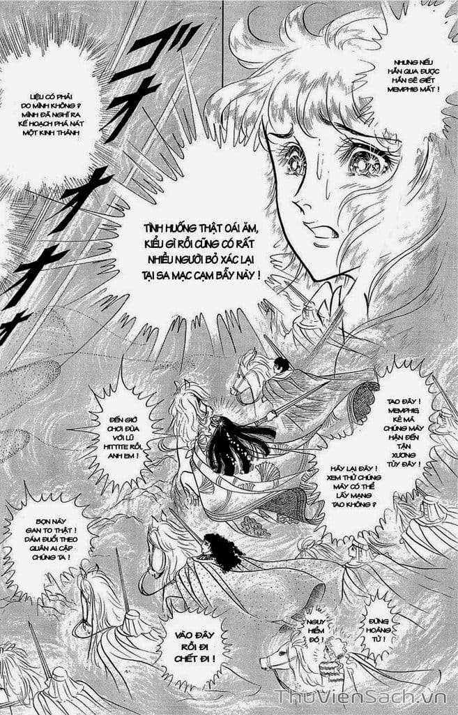 Truyện Tranh Nữ Hoàng Ai Cập - Anatolia Story trang 4