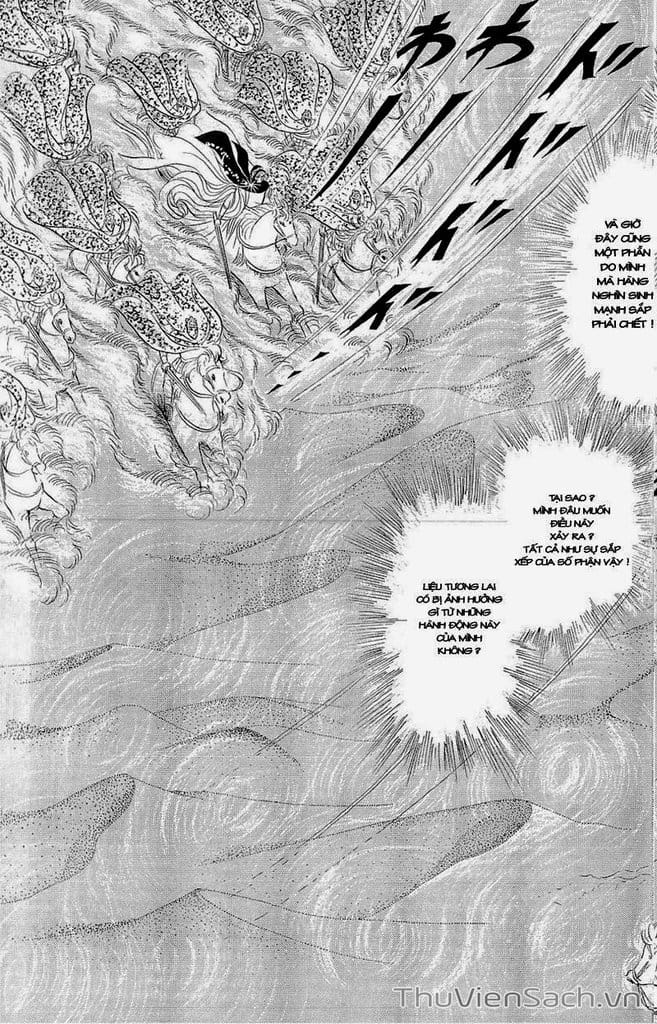 Truyện Tranh Nữ Hoàng Ai Cập - Anatolia Story trang 4