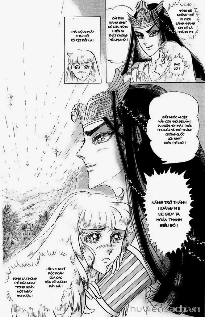 Truyện Tranh Nữ Hoàng Ai Cập - Anatolia Story trang 4