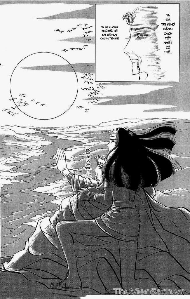 Truyện Tranh Nữ Hoàng Ai Cập - Anatolia Story trang 4