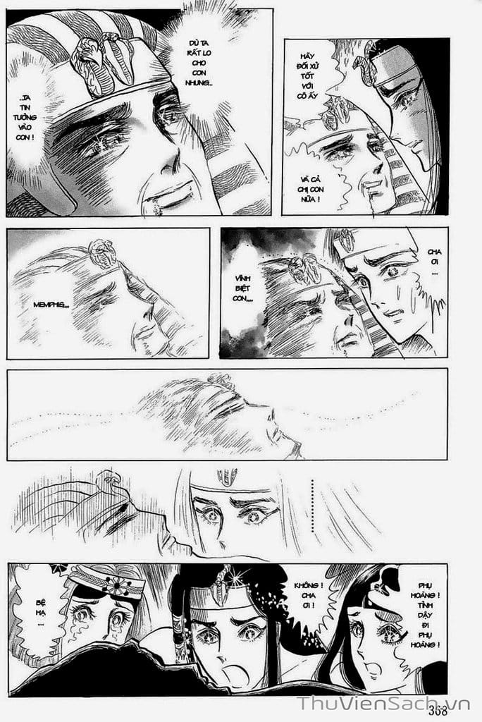 Truyện Tranh Nữ Hoàng Ai Cập - Anatolia Story trang 4