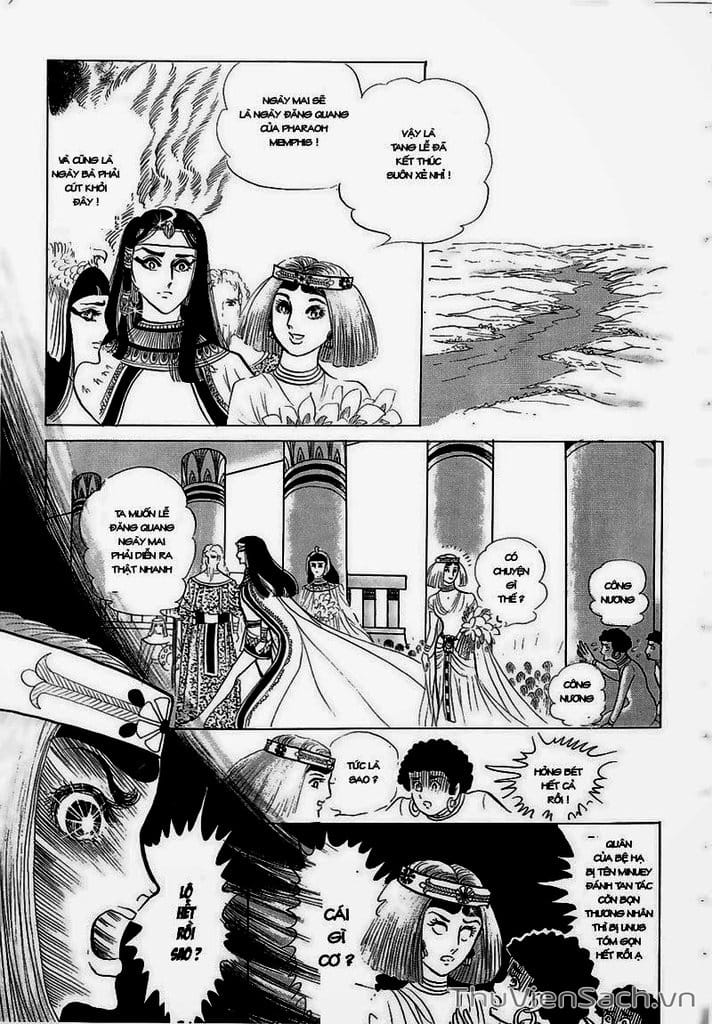 Truyện Tranh Nữ Hoàng Ai Cập - Anatolia Story trang 4