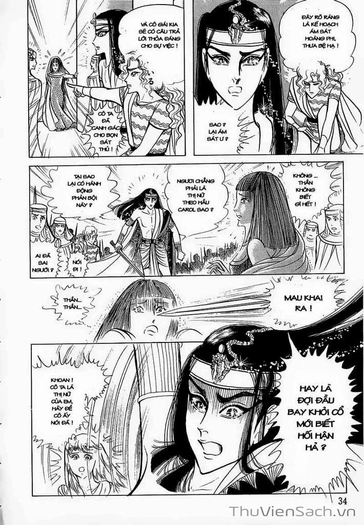 Truyện Tranh Nữ Hoàng Ai Cập - Anatolia Story trang 4