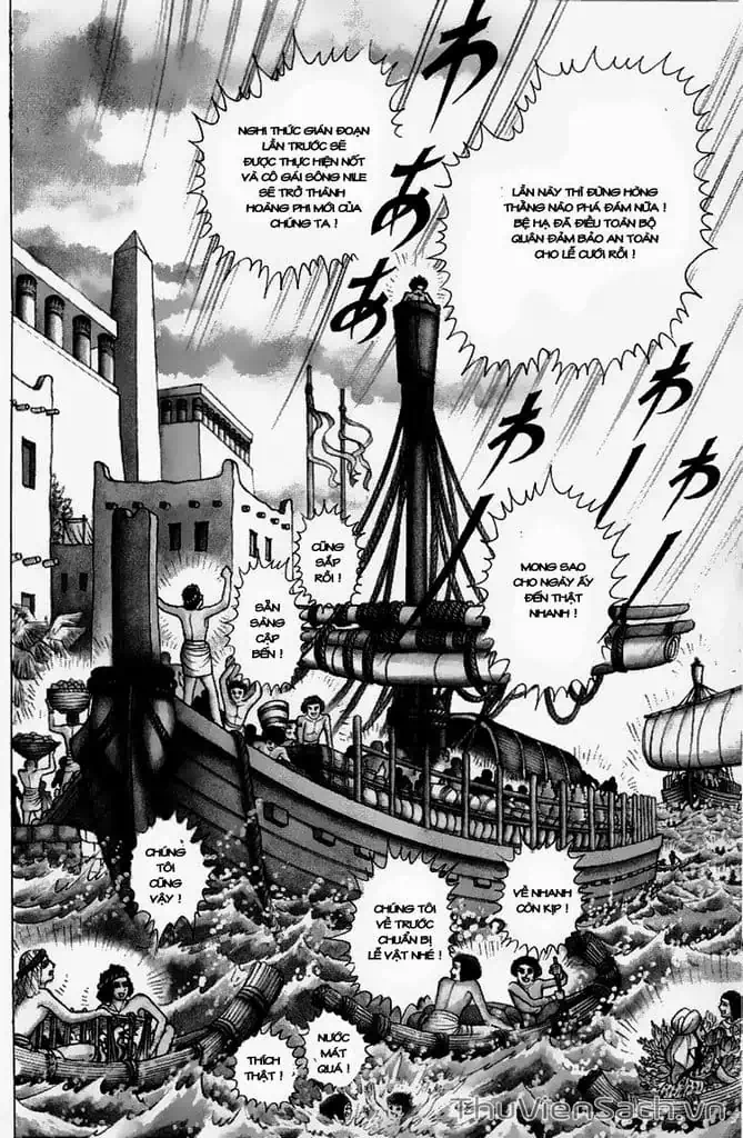 Truyện Tranh Nữ Hoàng Ai Cập - Anatolia Story trang 4