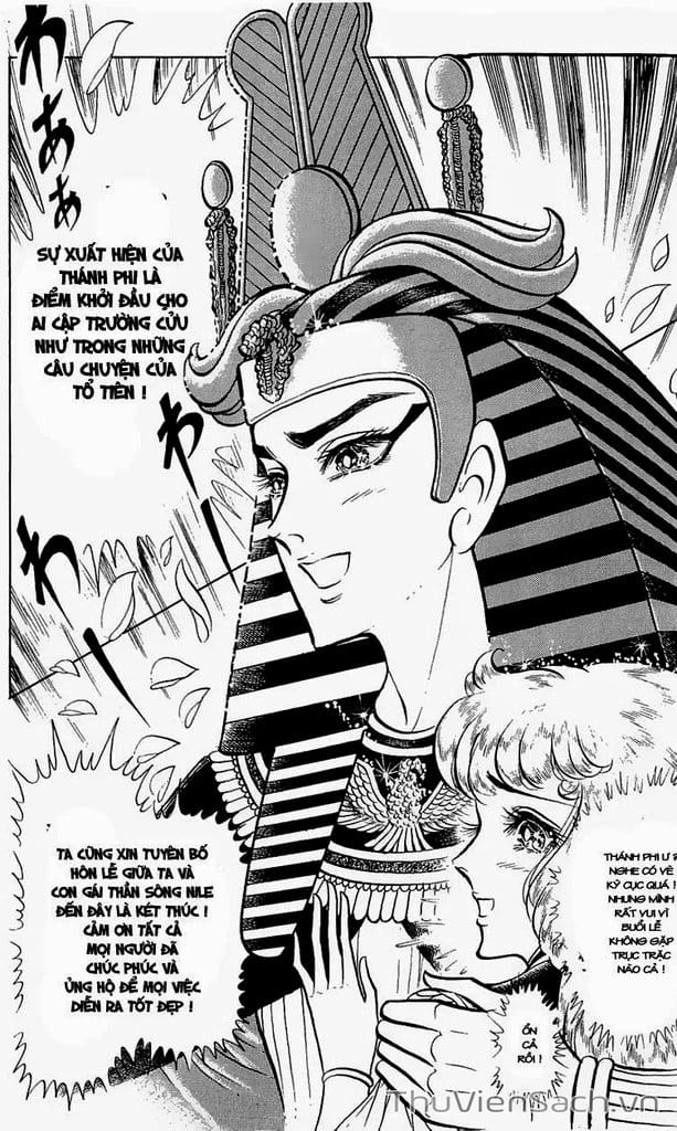 Truyện Tranh Nữ Hoàng Ai Cập - Anatolia Story trang 4