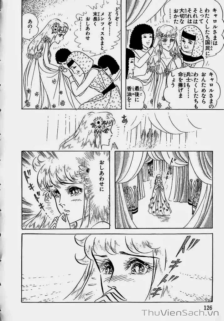 Truyện Tranh Nữ Hoàng Ai Cập - Anatolia Story trang 4