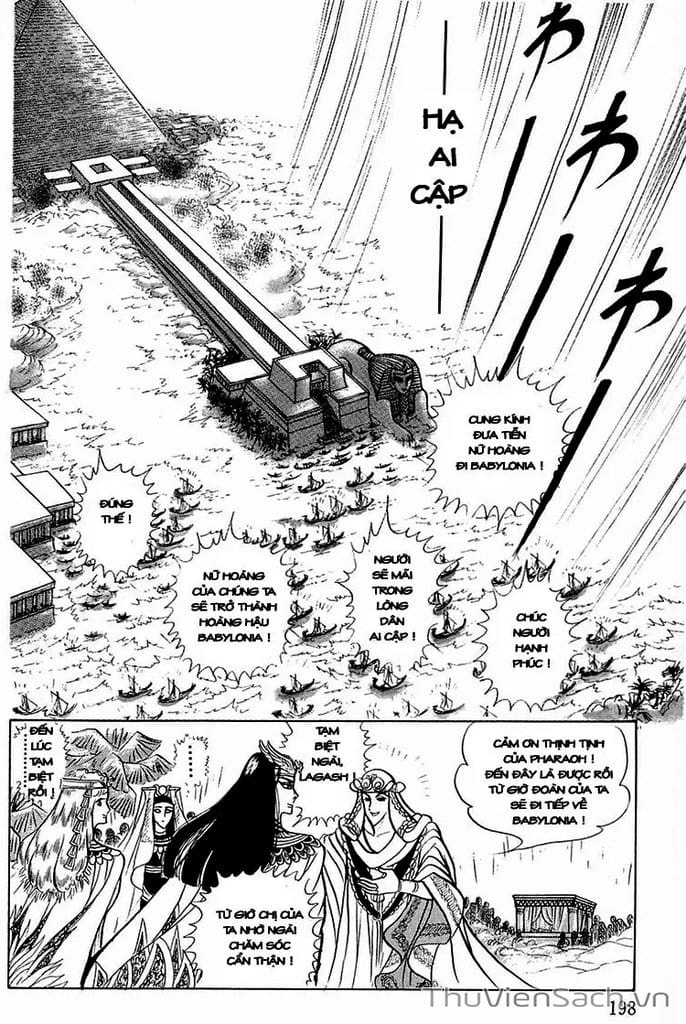 Truyện Tranh Nữ Hoàng Ai Cập - Anatolia Story trang 4