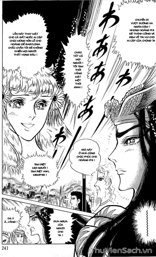 Truyện Tranh Nữ Hoàng Ai Cập - Anatolia Story trang 4