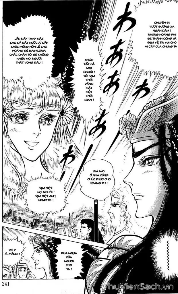 Truyện Tranh Nữ Hoàng Ai Cập - Anatolia Story trang 4