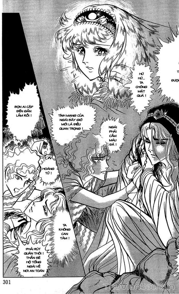 Truyện Tranh Nữ Hoàng Ai Cập - Anatolia Story trang 4