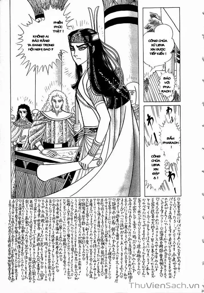 Truyện Tranh Nữ Hoàng Ai Cập - Anatolia Story trang 4