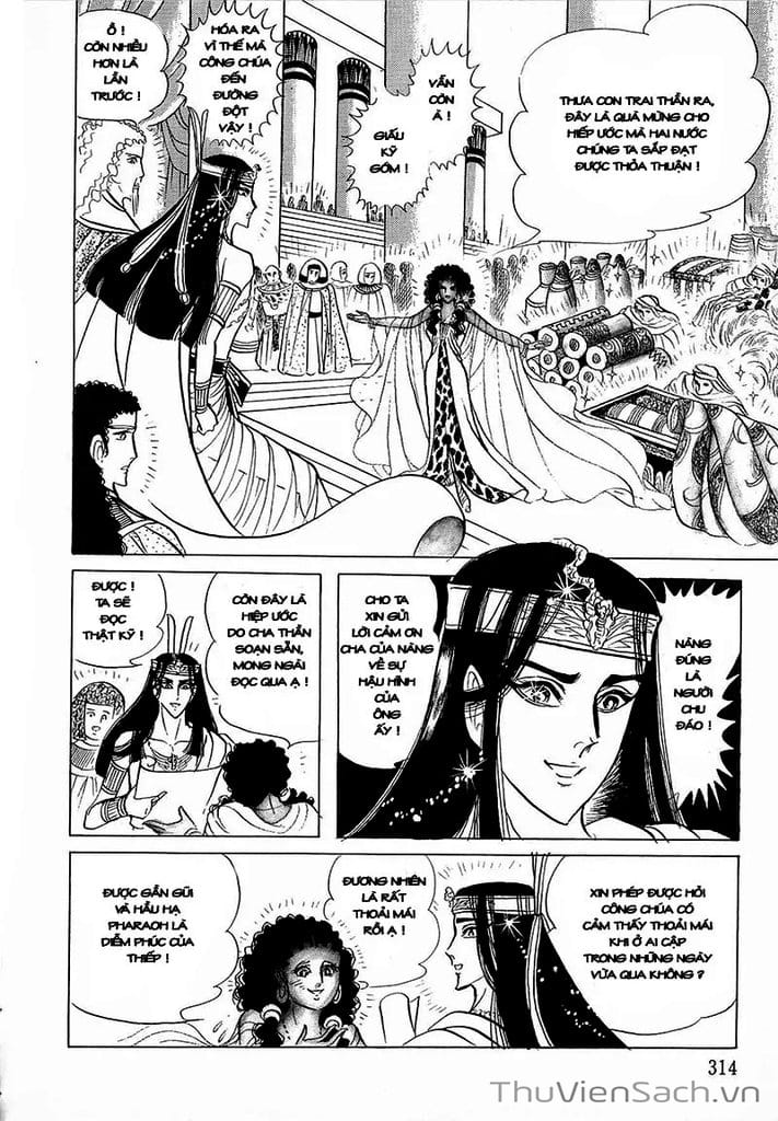 Truyện Tranh Nữ Hoàng Ai Cập - Anatolia Story trang 4