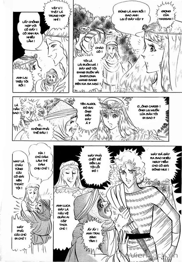 Truyện Tranh Nữ Hoàng Ai Cập - Anatolia Story trang 4