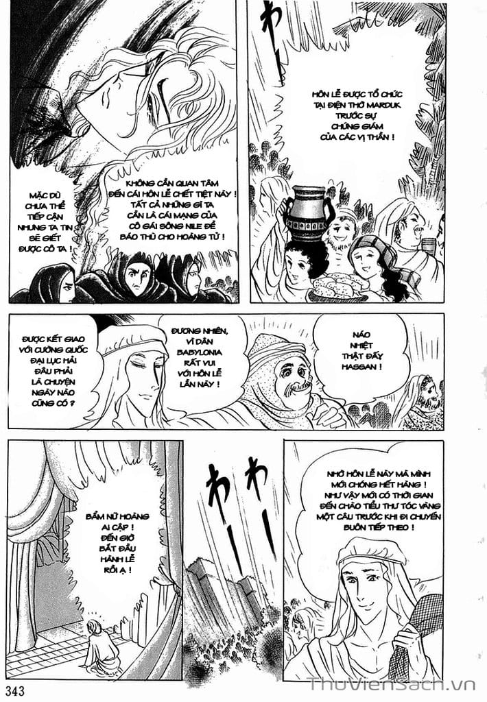 Truyện Tranh Nữ Hoàng Ai Cập - Anatolia Story trang 4