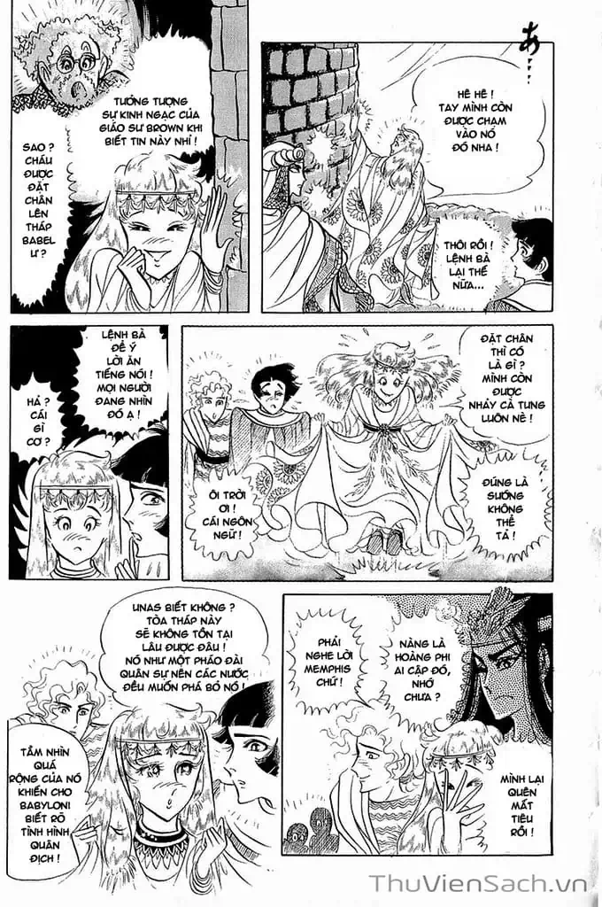 Truyện Tranh Nữ Hoàng Ai Cập - Anatolia Story trang 4