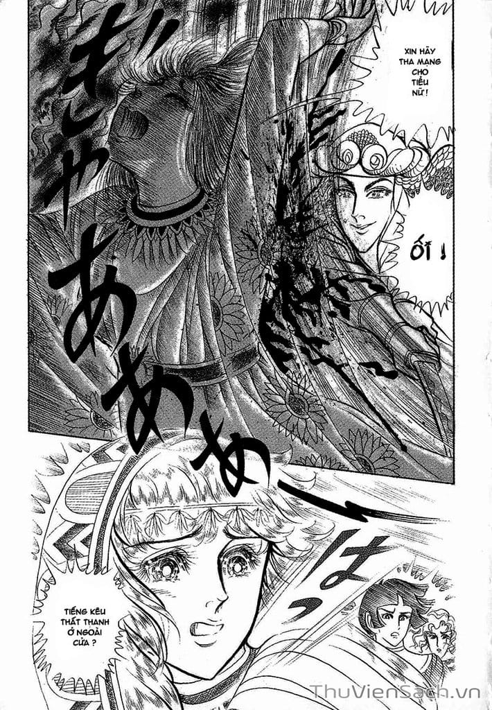 Truyện Tranh Nữ Hoàng Ai Cập - Anatolia Story trang 4