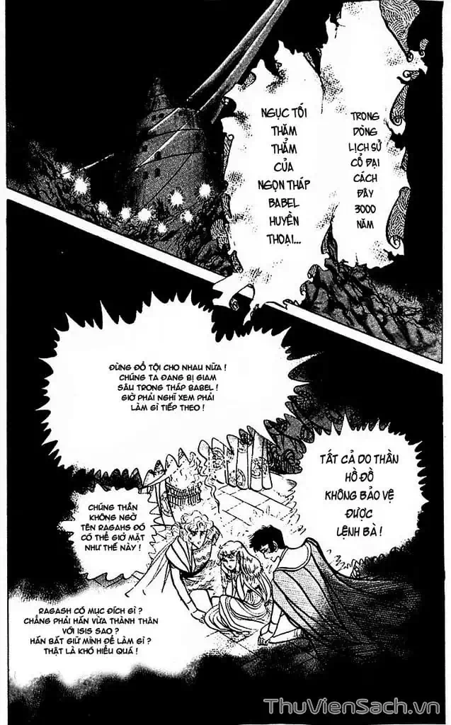 Truyện Tranh Nữ Hoàng Ai Cập - Anatolia Story trang 4