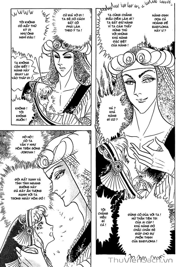 Truyện Tranh Nữ Hoàng Ai Cập - Anatolia Story trang 4