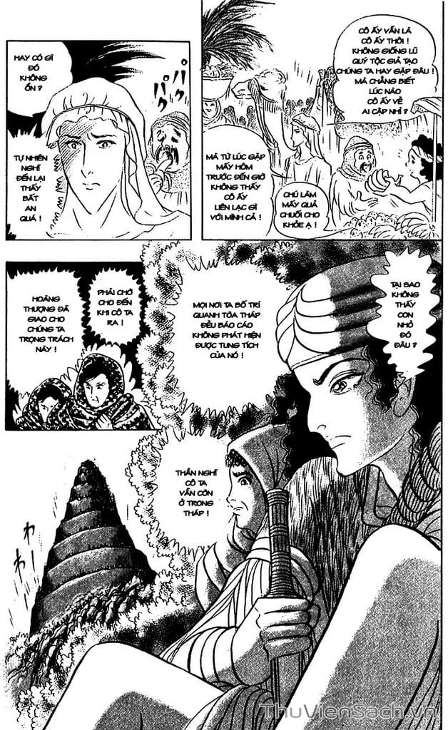 Truyện Tranh Nữ Hoàng Ai Cập - Anatolia Story trang 4