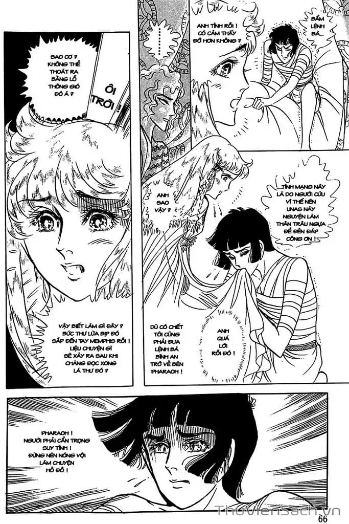 Truyện Tranh Nữ Hoàng Ai Cập - Anatolia Story trang 4