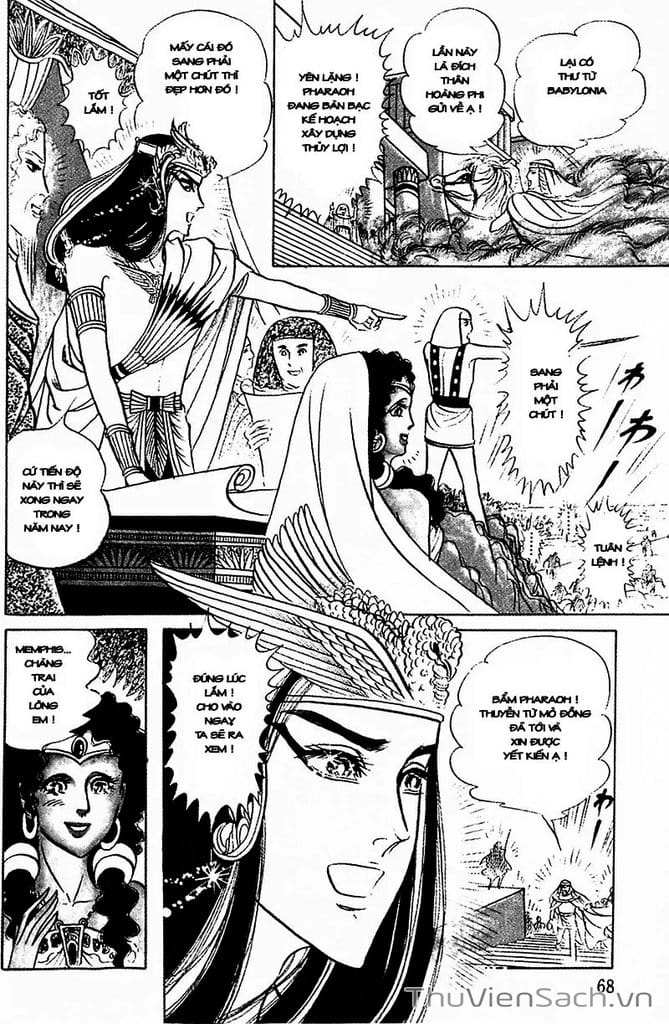 Truyện Tranh Nữ Hoàng Ai Cập - Anatolia Story trang 4